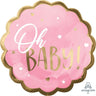 Anagram - Ballon Mylar Supershape - Oh Baby! Fille - Party Shop