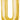 Anagram - Ballon Mylar Supershape - U Or - Party Shop