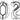 Anagram - Ballons Mylar Supershape (4) - 2023 Argent - Party Shop